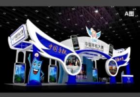 手机大赛展台
