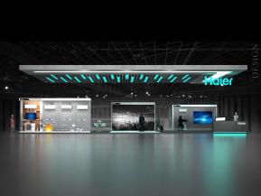 海尔国外展台模型