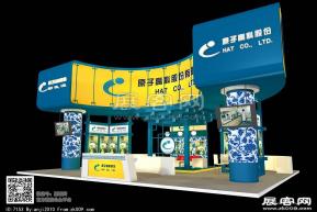 原子高科展览模型