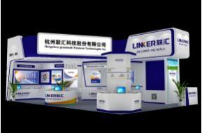 联汇展览模型图片