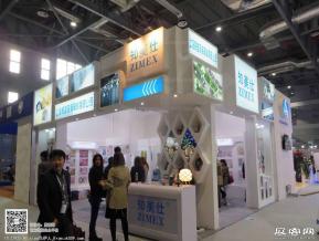 15年纺织面料展