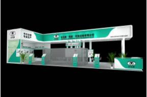 安尼康展览模型图片