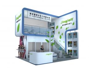 佳琪尔化工展台模型