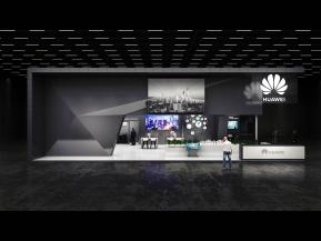 华为国外展
