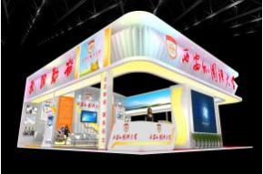 西安外国语大学