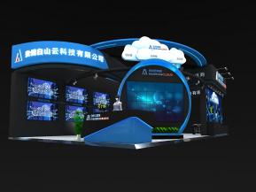 白山云科技中标方案