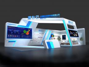 星谷云展览模型