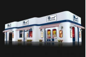 全球通福建食品