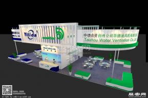 亿利达展览模型图片