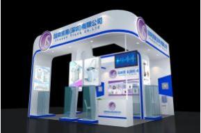 喆森贸易展台展示展览设计