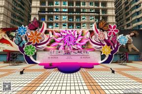 新世界百货开业