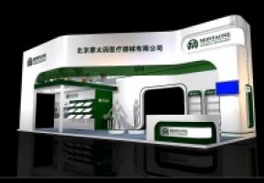 蒙太因展览模型