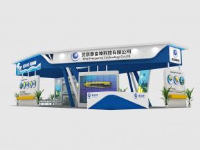 泰富坤科技展览模型