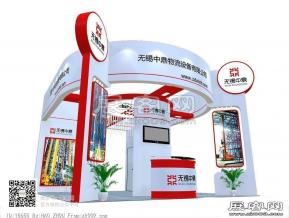 中鼎展览模型图片