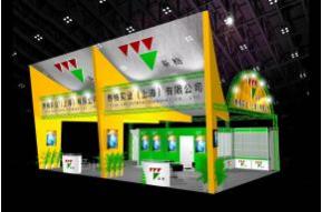 泰格实业展览模型