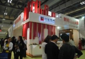 2011重庆春季房交会（五）