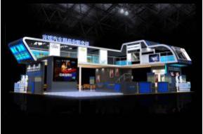 奔瑞汽车用品展台