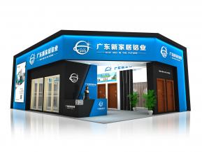 广东新家居铝业展览模型