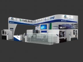 中村留展览模型