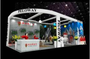 佩洛纬时尚展览模型