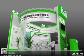 保亮得塑料展览模型图片