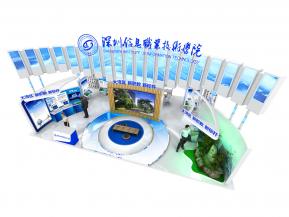 深圳信息技术学院 文博会