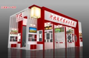 河北展台设计模型