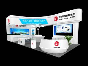 宏安光博会展台模型