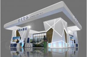 西政智谷展台设计方案