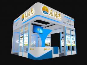 东阳光展览模型