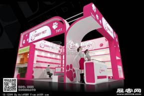 威海博美展台模型