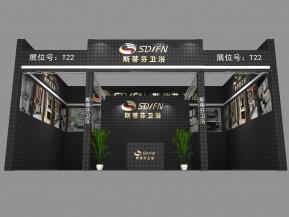 史蒂芬卫浴桁架