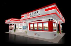 中国银行展览模型