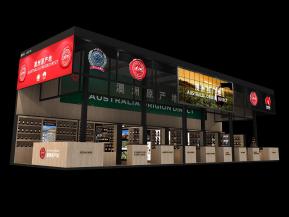 澳洲原产地展览模型