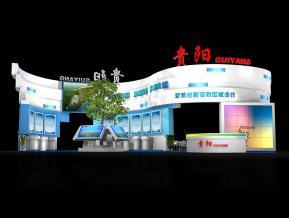 贵阳展台模型