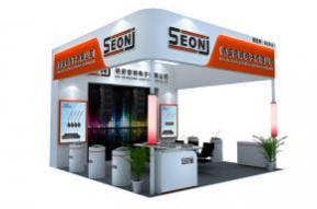 依安展览模型图片