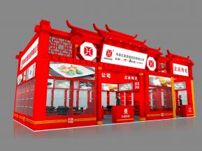 红鑫仿瓷展览模型