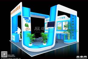 聊城园林管理处