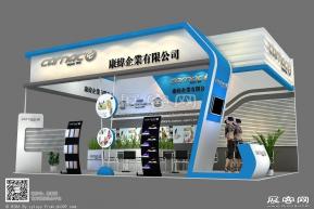 康纬展览模型图片