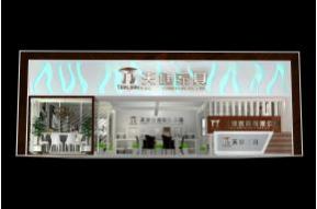 天健家具展览模型