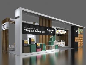 广州优良嘉食品展览展示展台模型