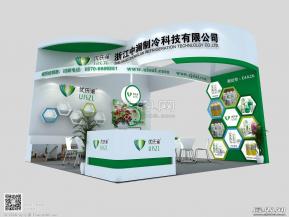 浙江中澜展台模型