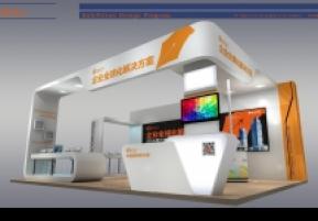 绿地集团郑州机场展位