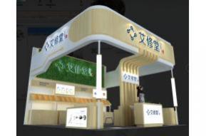 艾修堂展览模型