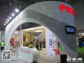 15年广告展图片