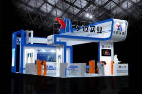 今迈实业展览模型