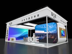 京东方展览模型