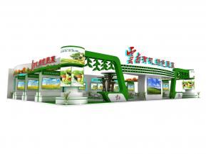 云南有机展览模型