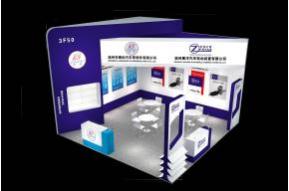 赛洋松康汽配展台模型