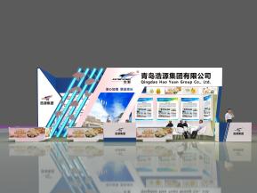 浩源集团展览模型